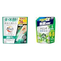 アタックZERO パーフェクトスティック 部屋干し 76本入りx6袋 アタック (3個セット)洗剤 洗濯 スティック アタックZERO